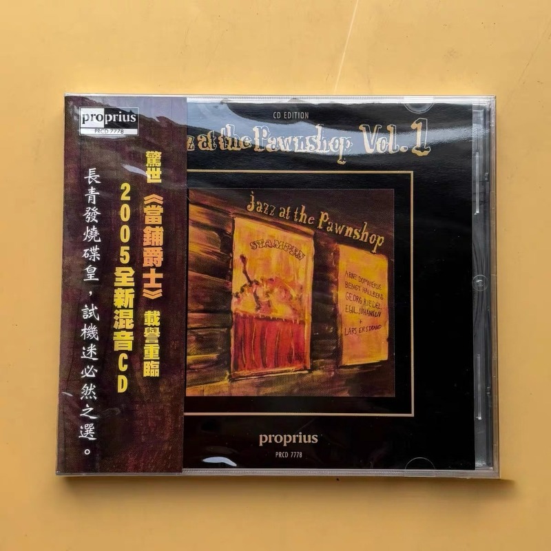 Audio Music Box - Jazz-Musik-Sammlung: Beliebte englische Lieder auf CD