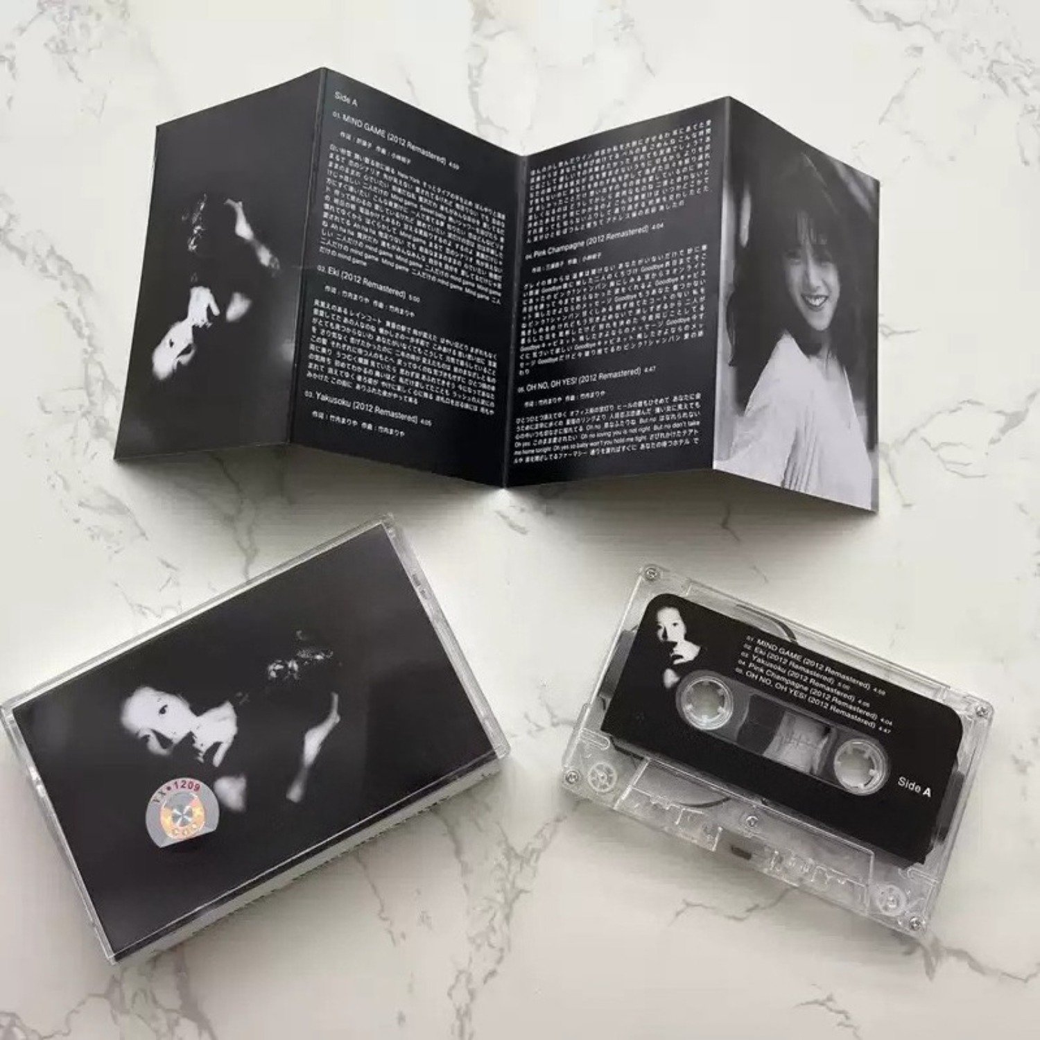 Vintage japanische City-Pop-Au – Audio Music In Bewertung und Preis