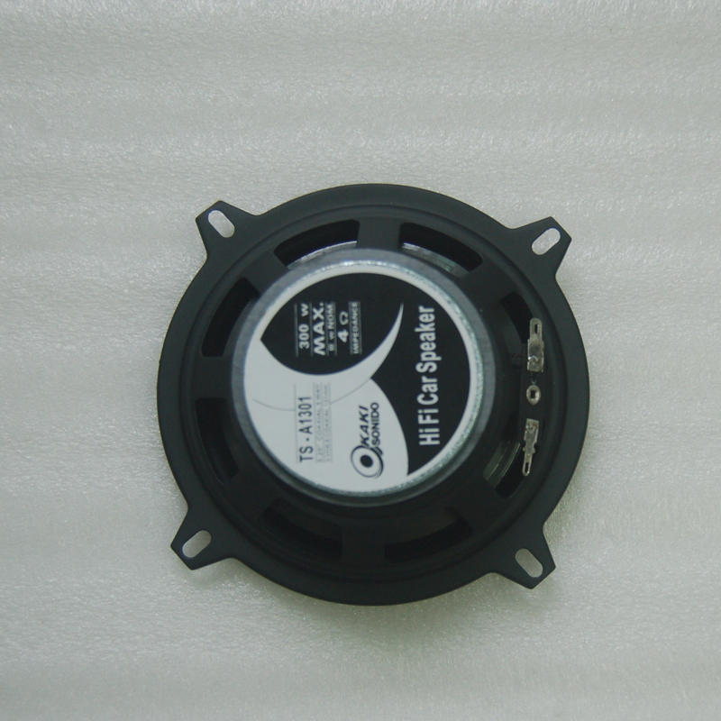 1 Stück 5,25 Zoll Auto-Koaxial – Audio Music Box Bewertung und Preis
