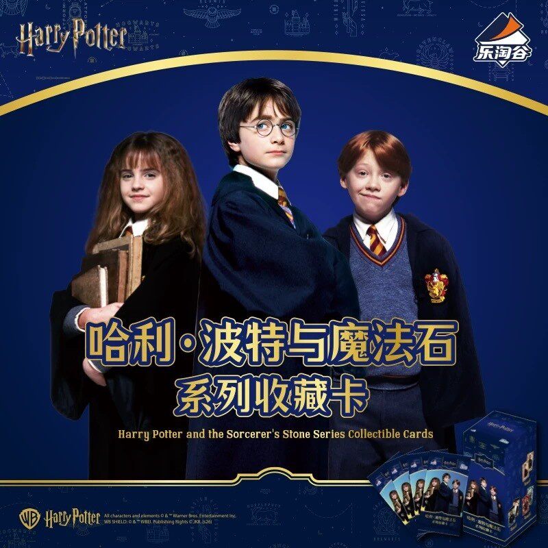 Kakawow Harry Potter und der S – Audio Music Box Bewertung und Preis