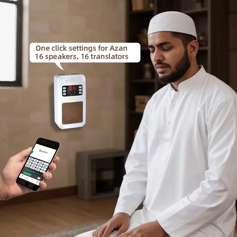 Nachtlicht Koran Azan Uhr Isla – Audio Music Box Bewertung und Preis