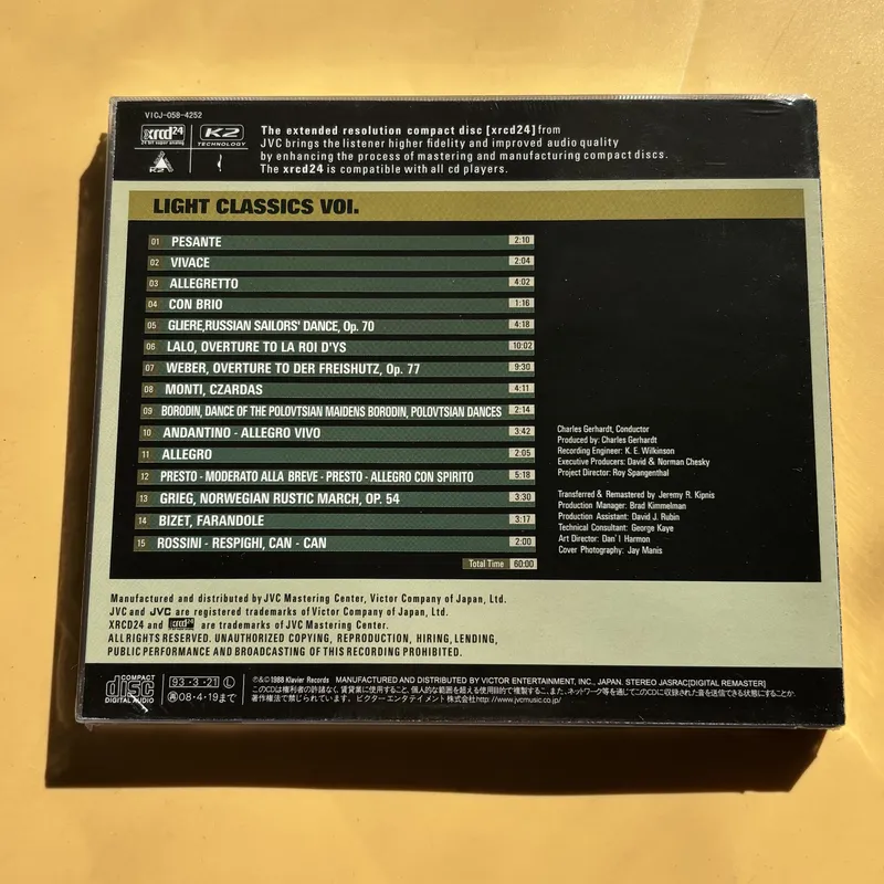 Classical Music Fever Disc Lig – Audio Music In Bewertung und Preis
