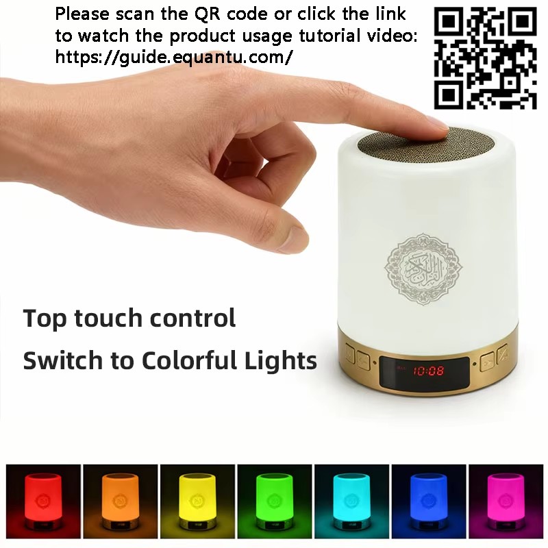 Nachtlicht Muslimische Arabisc – Audio Music Box Bewertung und Preis