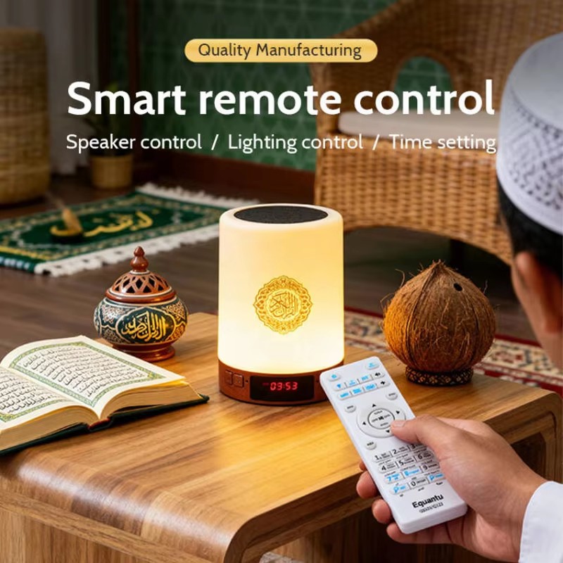Nachtlicht Muslimische Arabisc – Audio Music Box Bewertung und Preis