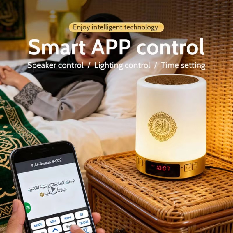 Nachtlicht Muslimische Arabisc – Audio Music Box Bewertung und Preis