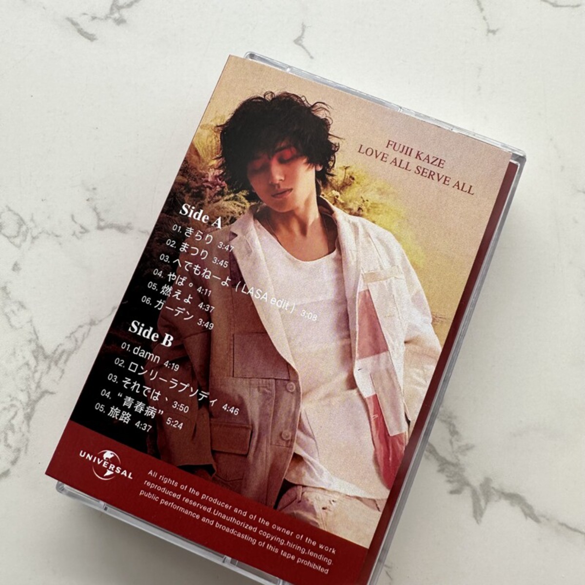 Fujii Kaze LOVE ALL SERVE ALL  – Audio Music In Bewertung und Preis