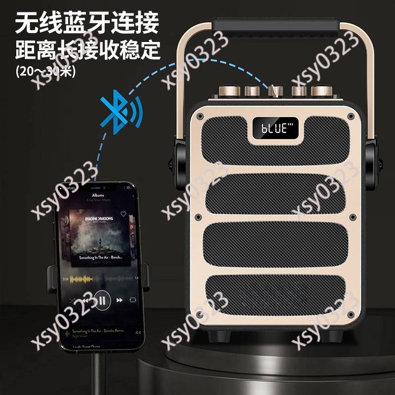 Leistungsstarker Tragbarer Blu – Audio Music Box Bewertung und Preis