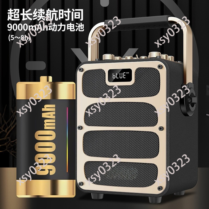 Leistungsstarker Tragbarer Blu – Audio Music Box Bewertung und Preis