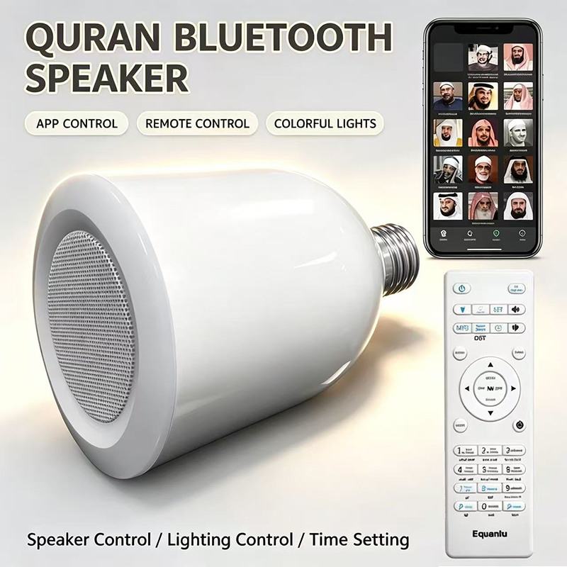 LED-Lampe Nachtlicht Muslimisc – Audio Music Box Bewertung und Preis